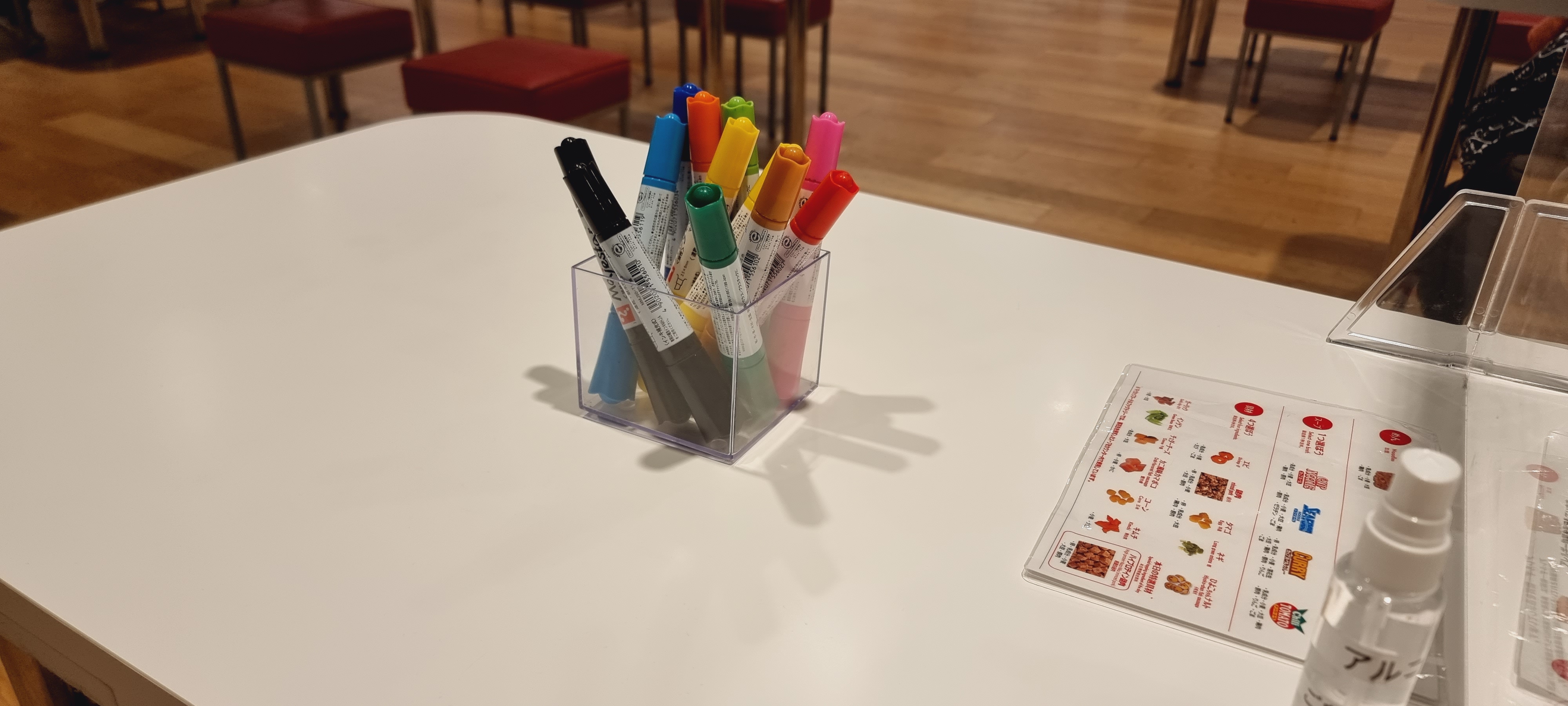 오사카-닛신-컵라면-박물관-컵라면-만들기