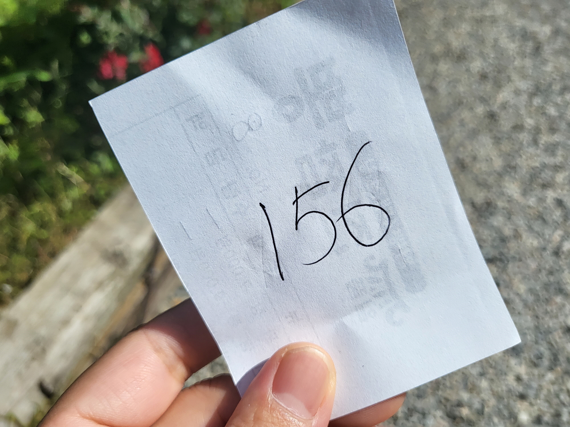 진짬뽕 - 번호표