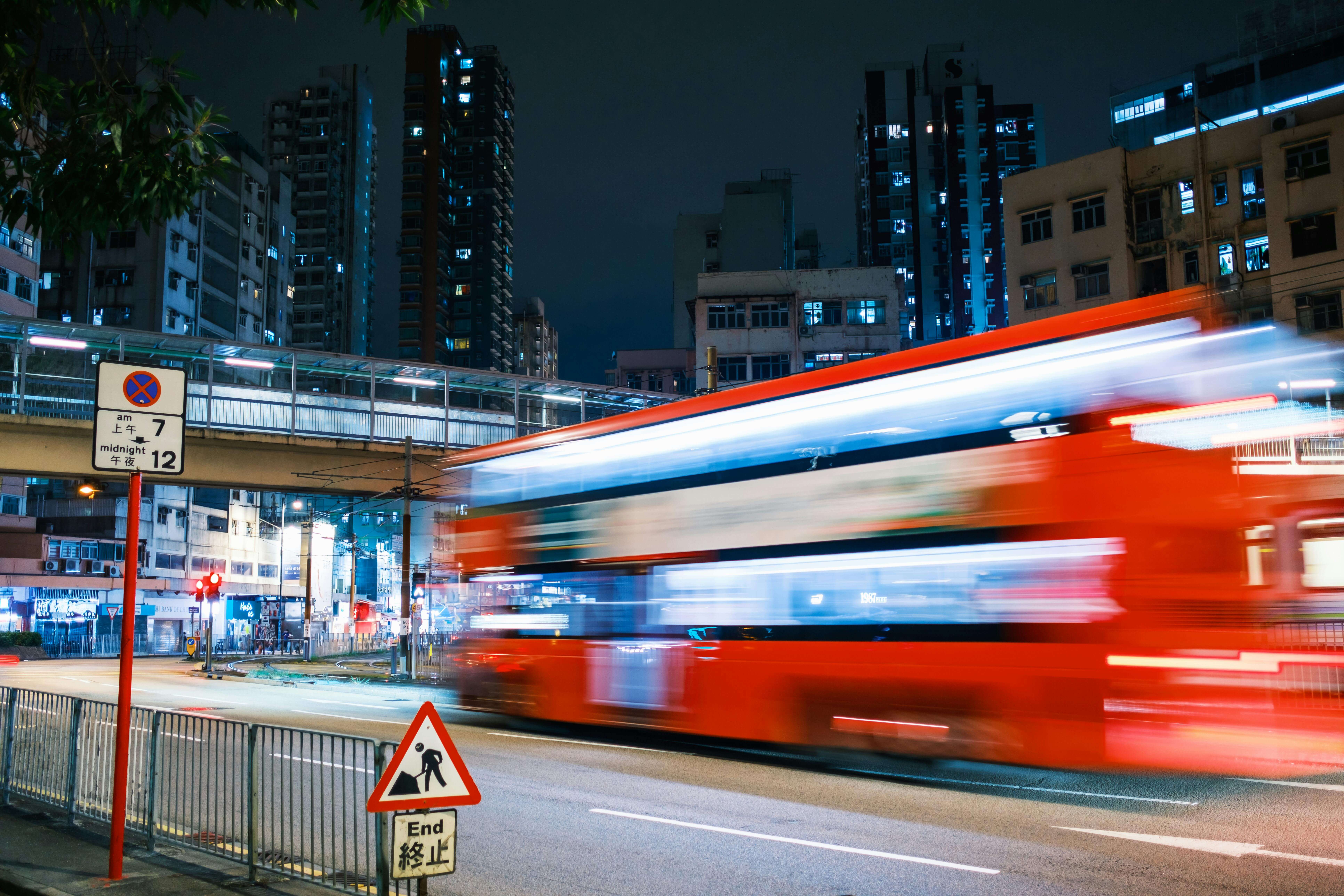 서울경부고속버스터미널 시간표 조회 및 예매 방법