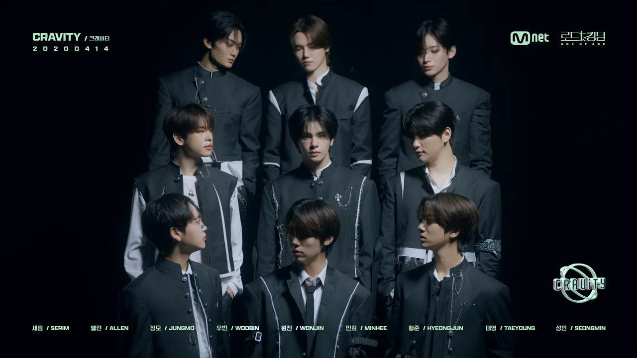 로드 투 킹덤 : ace of ace