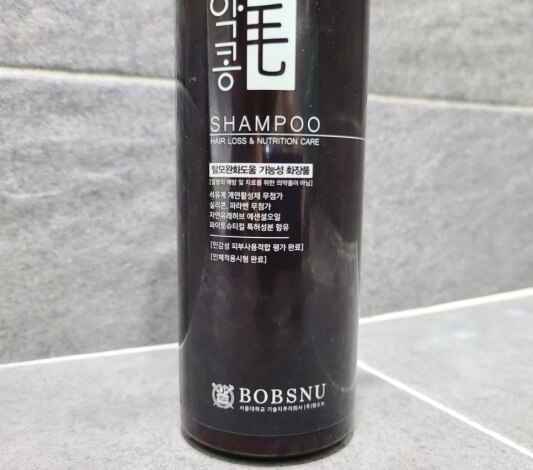 밥스누 약콩샴푸 사진