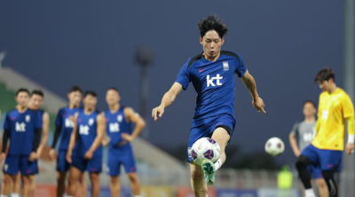 한국 오만 축구