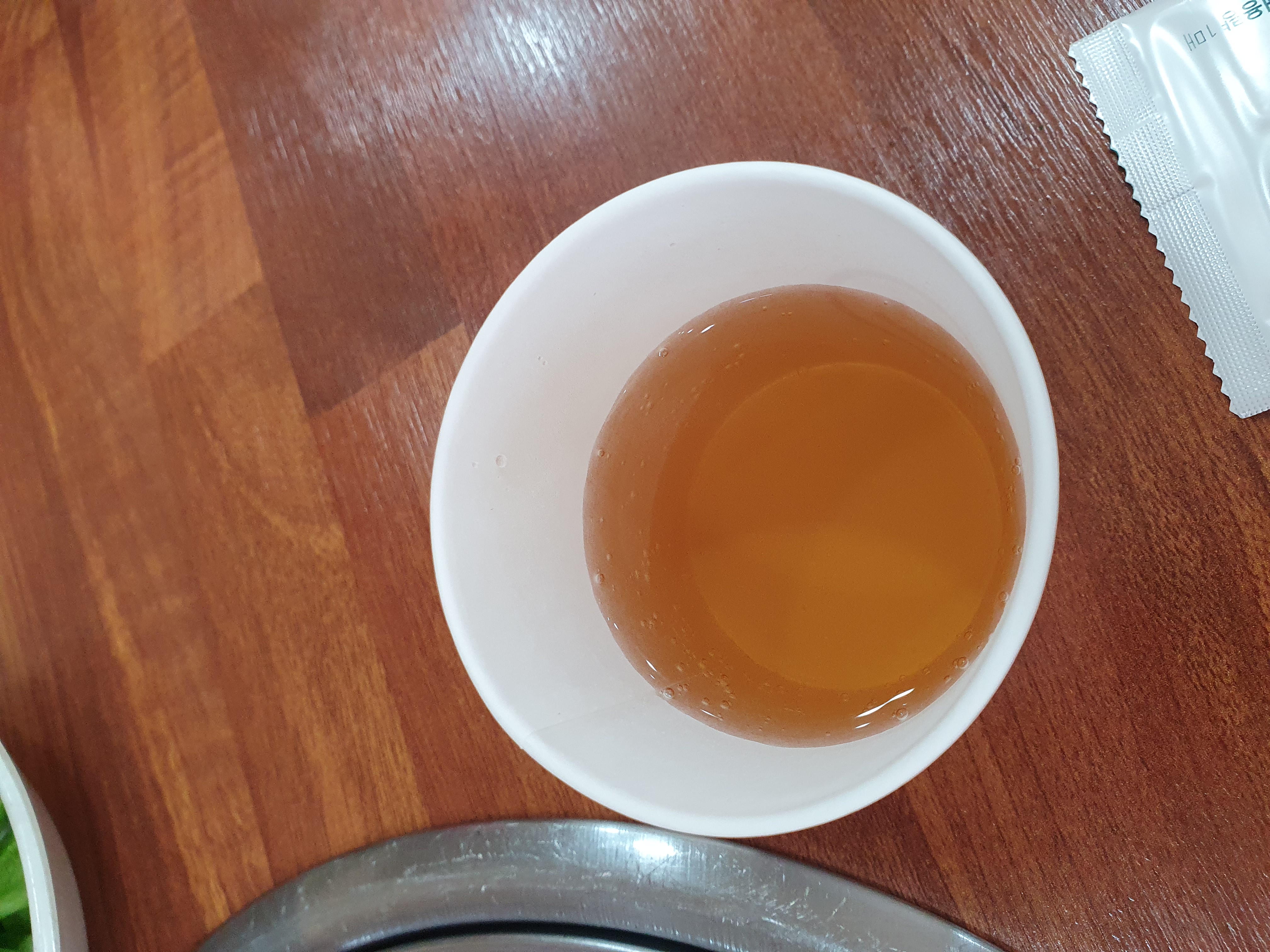 따뜻하게 둥굴레차 한잔 마시면서