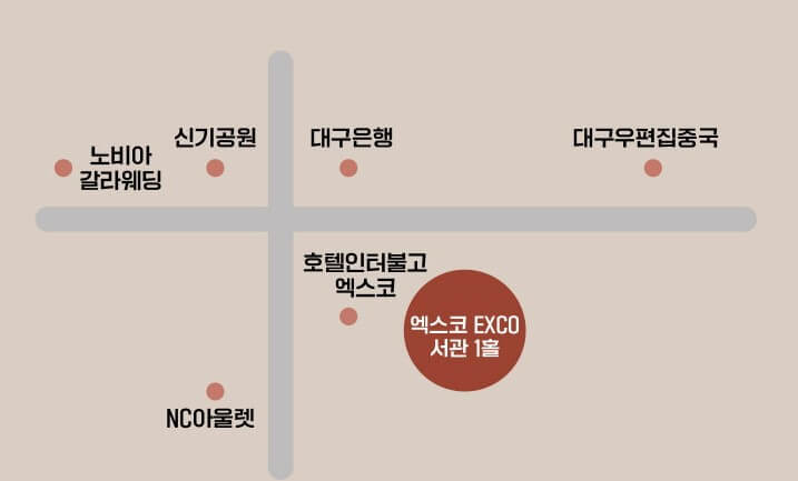 크러쉬 콘서트가 광주, 대구, 서울, 부산에서 진행합니다.