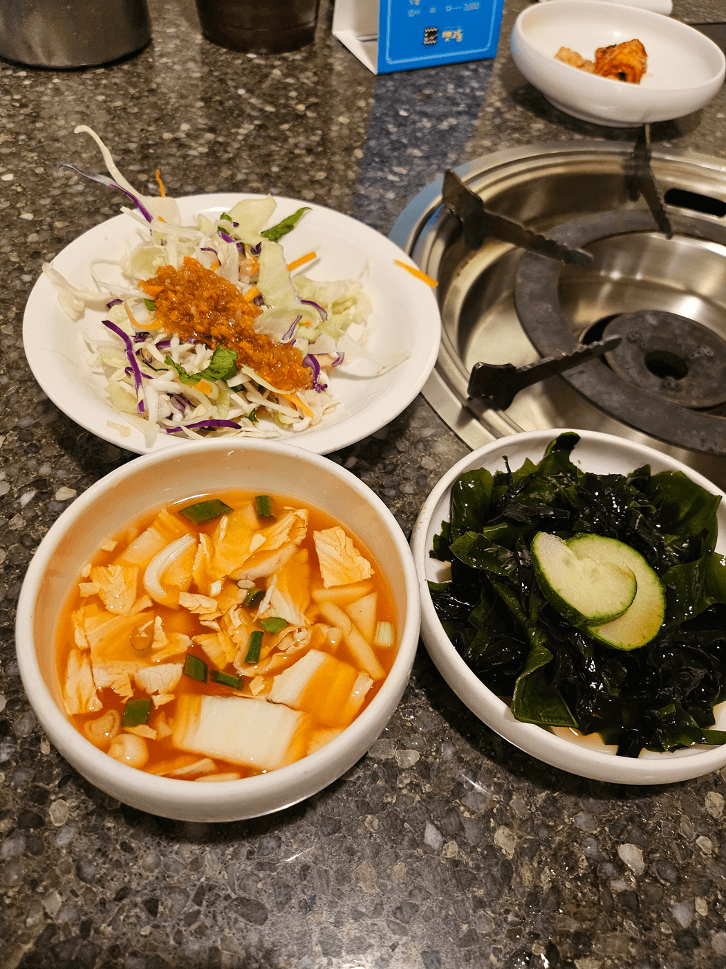 뱃고동, 오징어불고기, 압구정맛집, 강남맛집, 신사동맛집