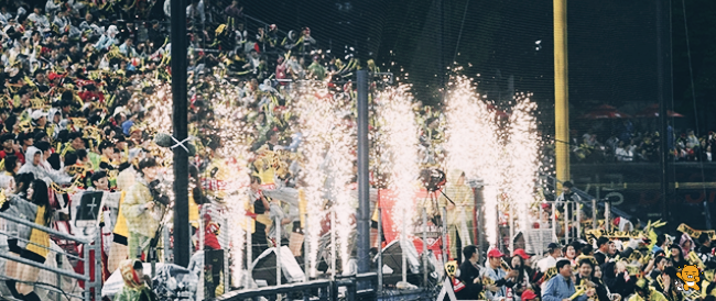 한국 시리즈 서스펜디드