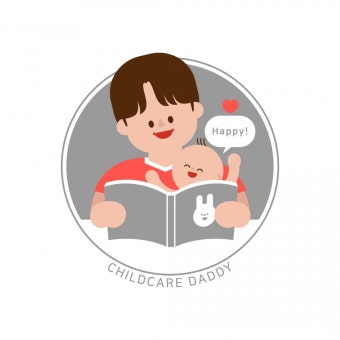 아빠 보너스제 육아휴직 급여 인상!