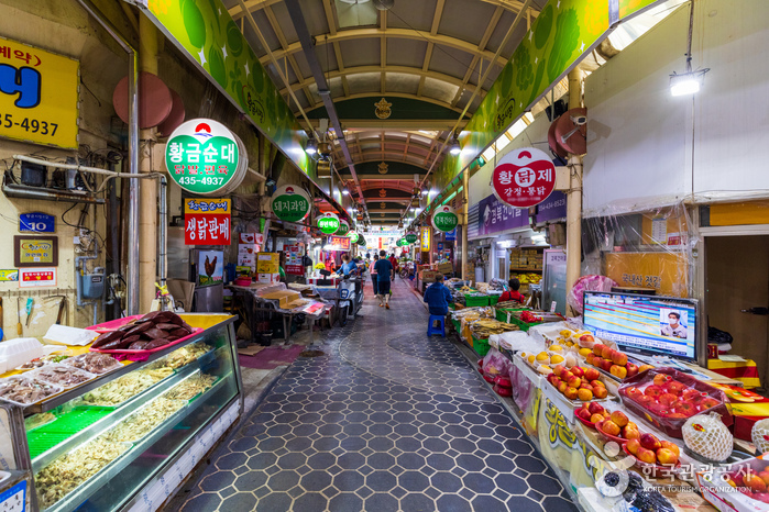 경북 5일장 일정표 경상북도 오일장 장날표 날짜 주소