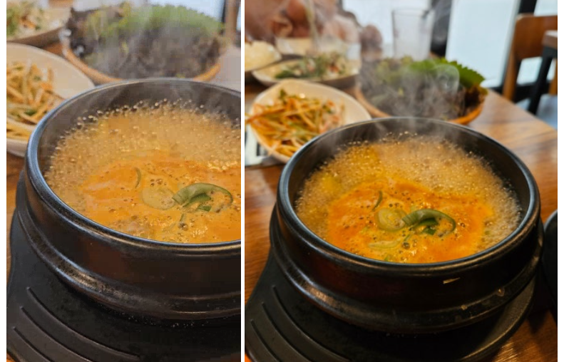 삽겹살과 어울리는 된장찌개 한그릇