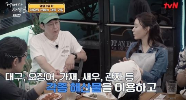 박병은 김아중