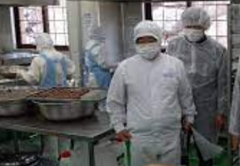 회수식품 안내 알림톡 신청 방법