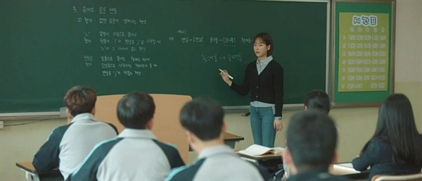 교사 봉급표 2025