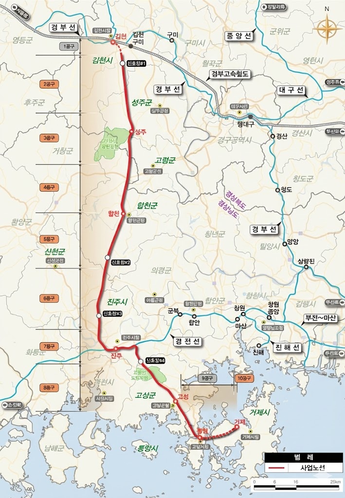 남부내륙철도 노선도
