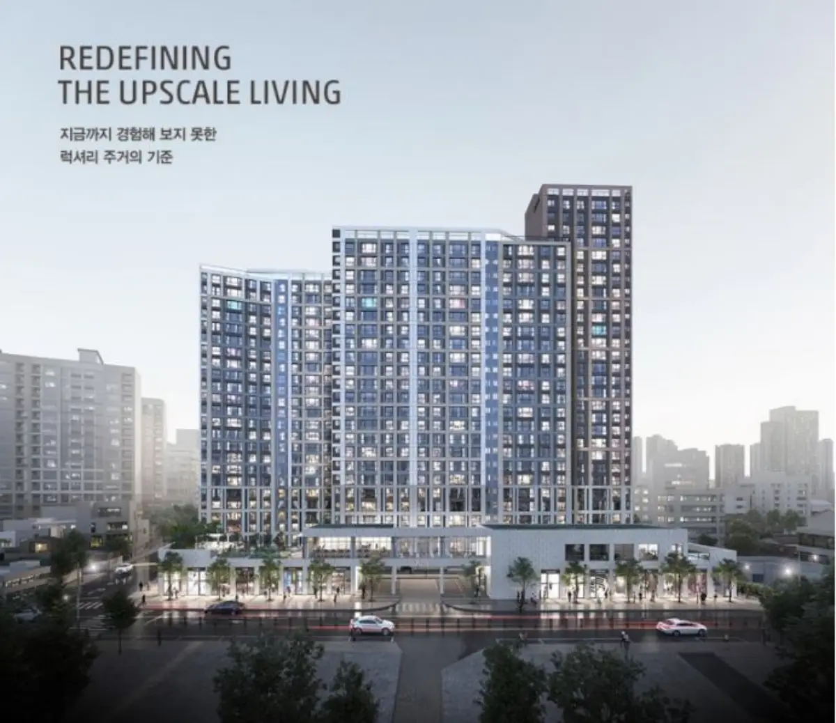 빌리브헤리티지