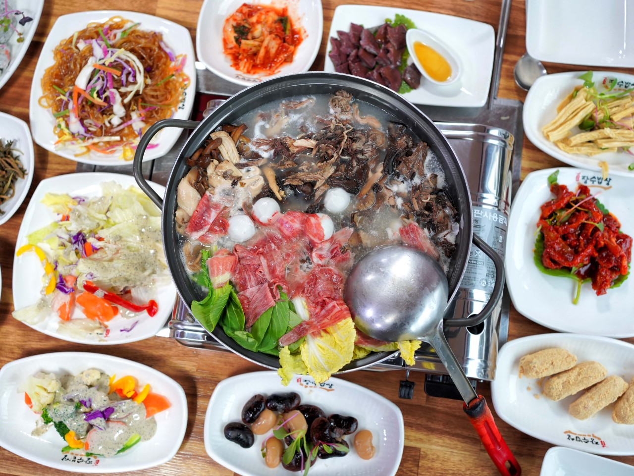 괴산 고추축제 맛집