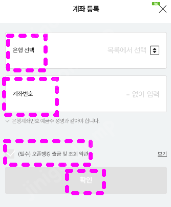 롯데시네마 경로우대 예매 13