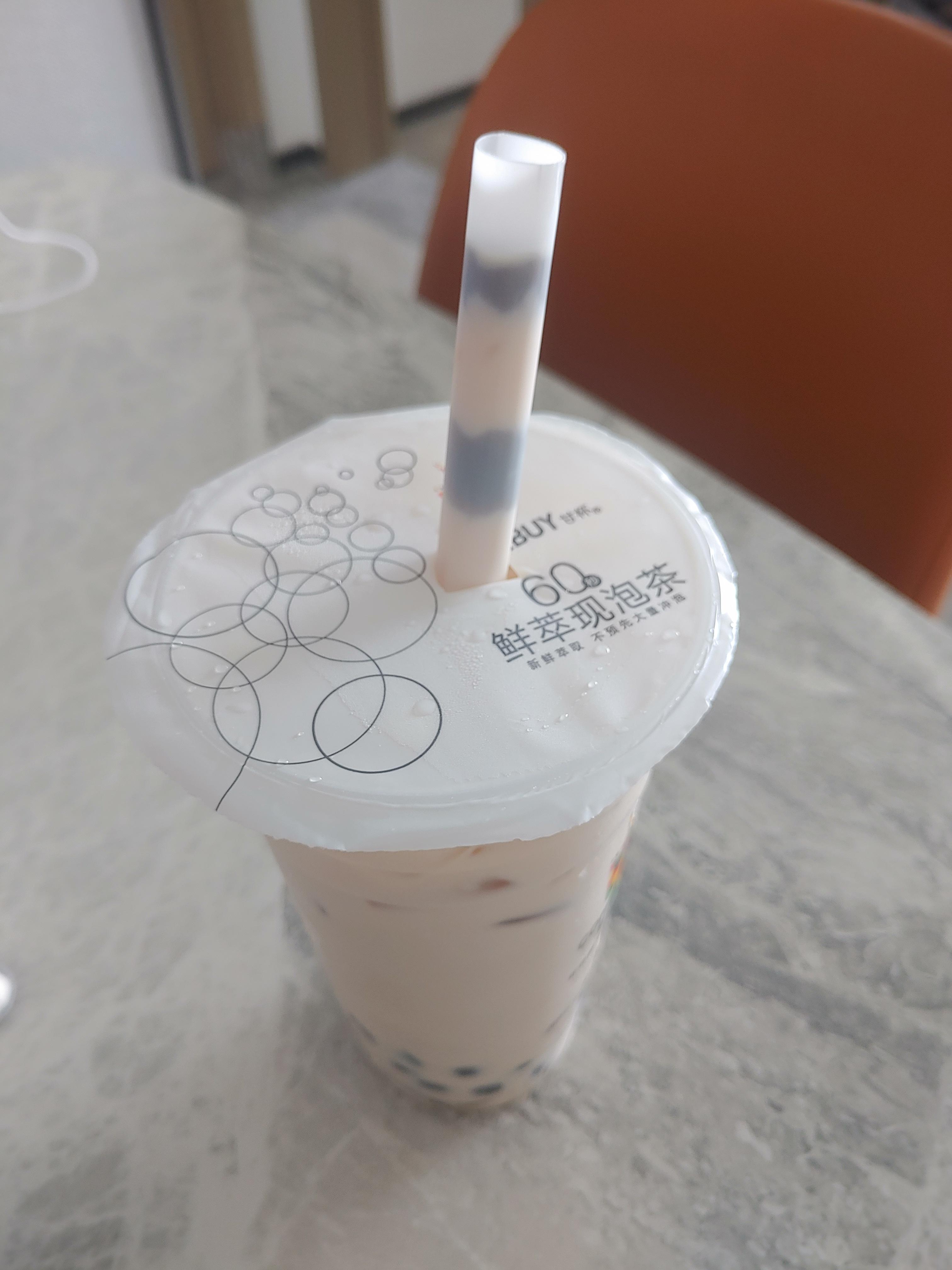 COMEBUY 나이차