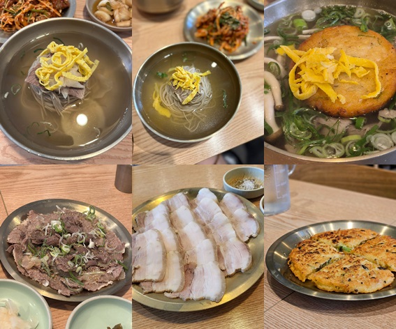 부산 담미옥