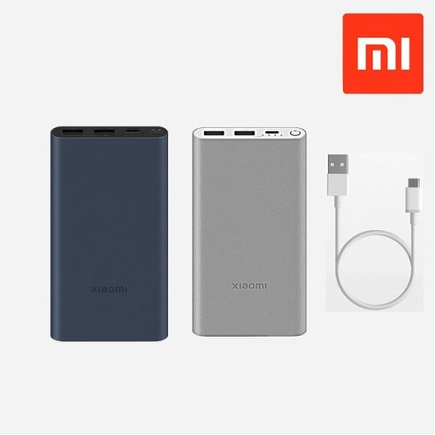 샤오미보조배터리 주요 장점 및 특징, 추천정보