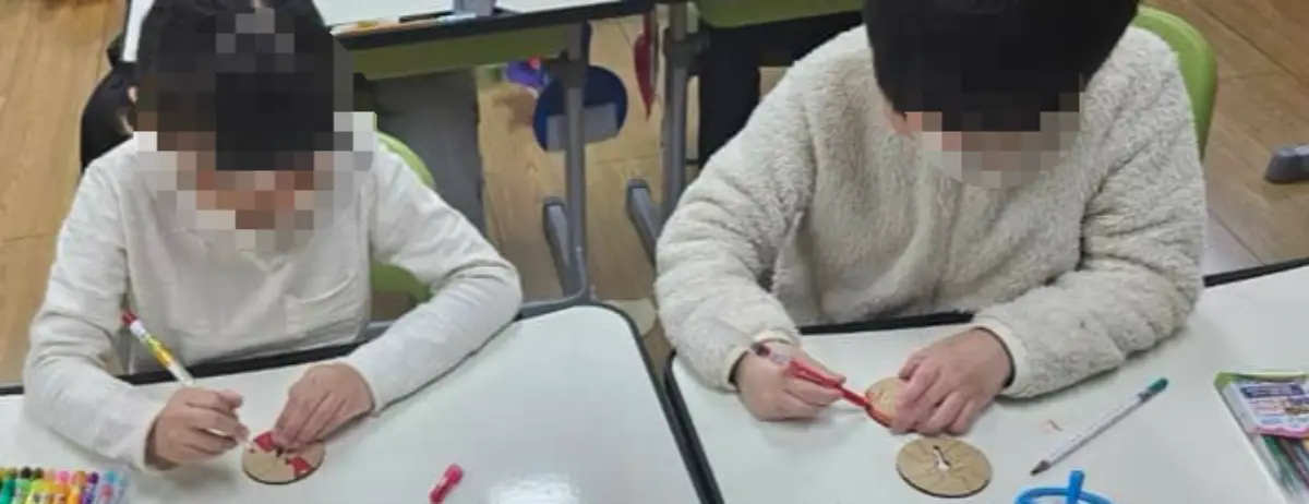 초등과학실험 착시팽이 만들기