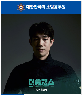 넷플릭스 추천 피지컬 100