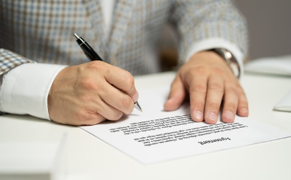 차용증 작성 이미지3