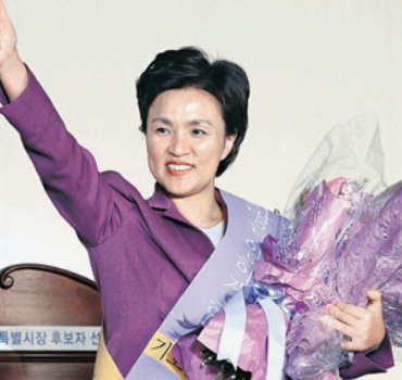 강금실 법조 경력