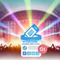 임영웅 리사이틀: 임영웅 고척돔 콘서트, 예매 정보와 일정 안내