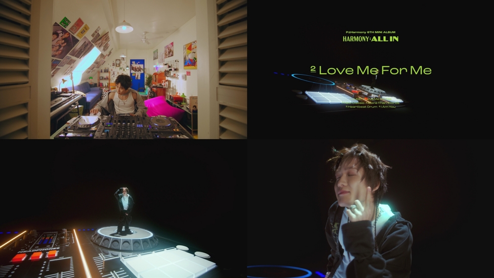 피원하모니(P1Harmony)&#44; FNC엔터테인먼트