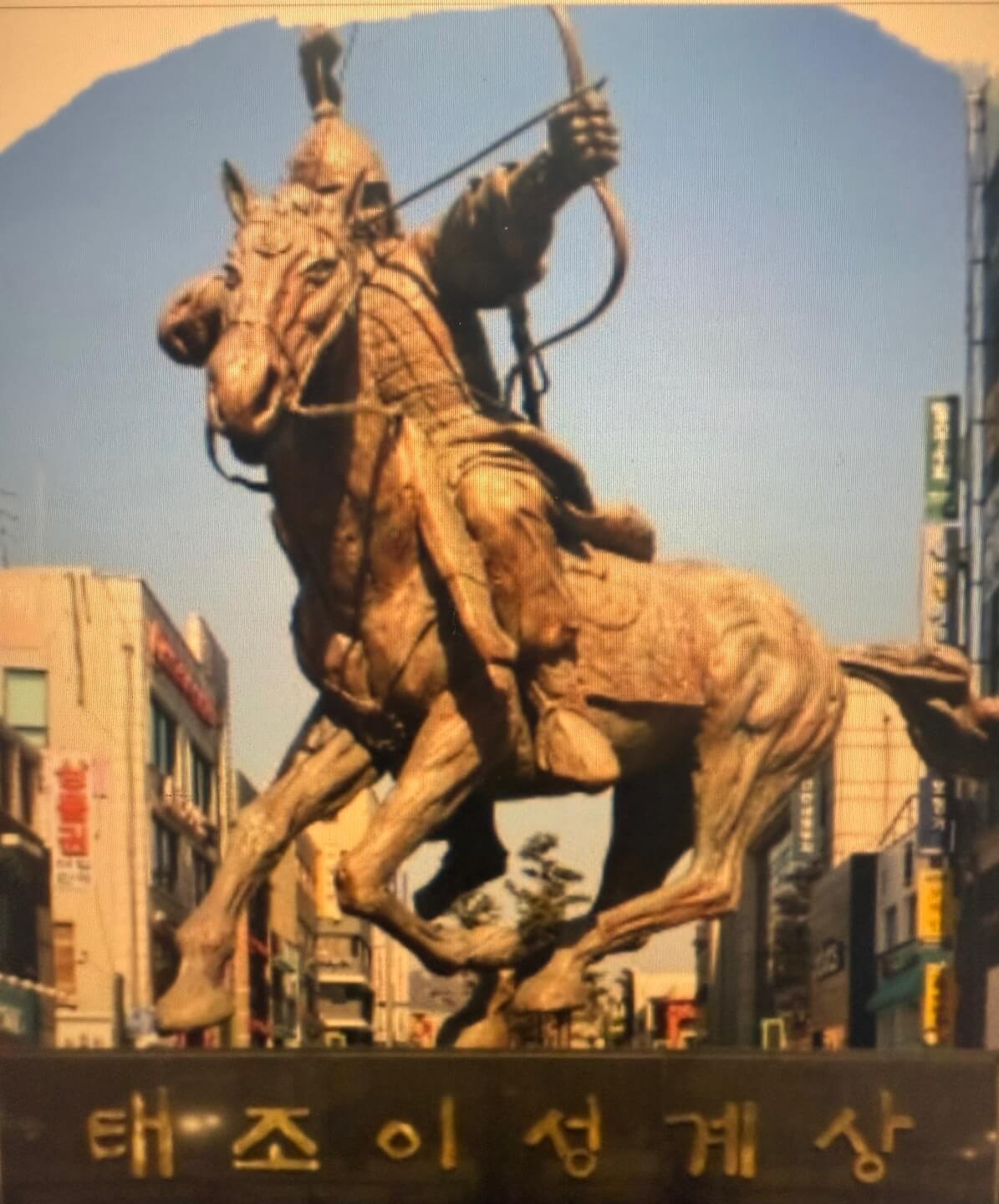 전주여행꿀팁: 7가지 멋진 관광지와 맛집을 한눈에!