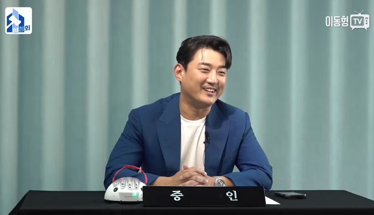 MC장원 엠장기획 수해복구