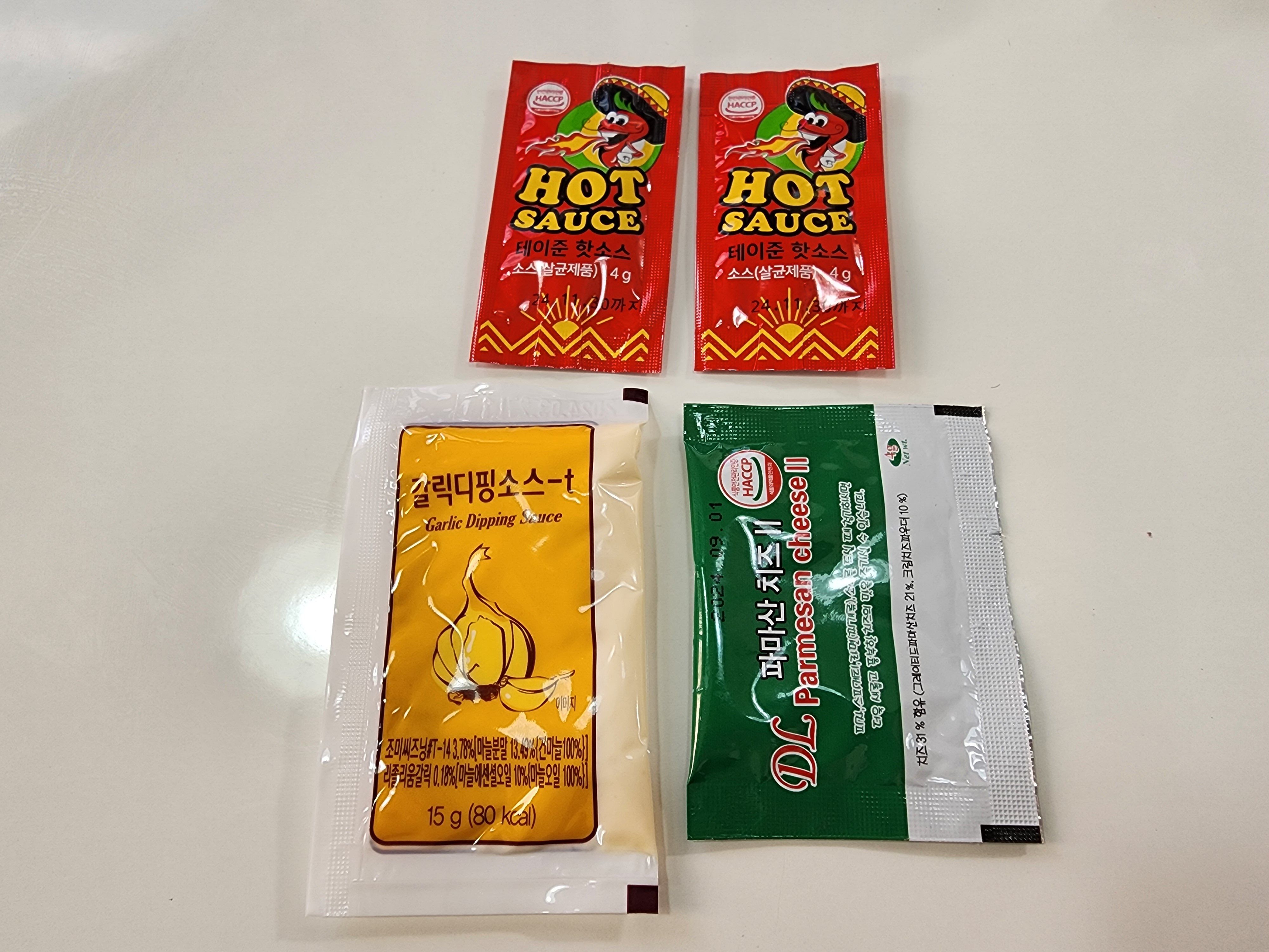 피자벨리