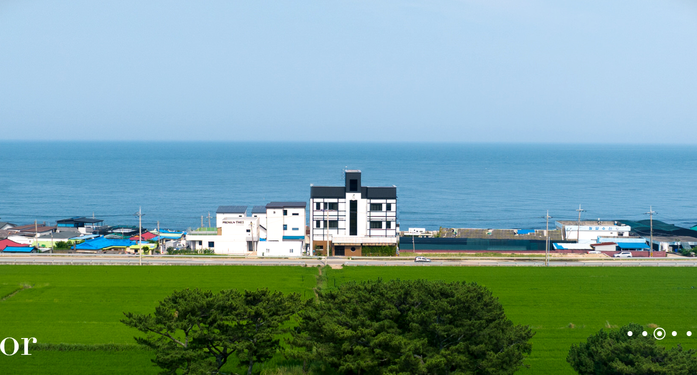 경상북도-숙소추천