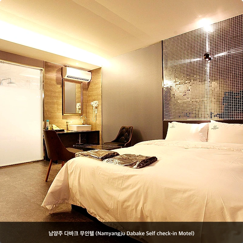 남양주 다바크 무인텔 (Namyangju Dabake Self check-in Motel)_2