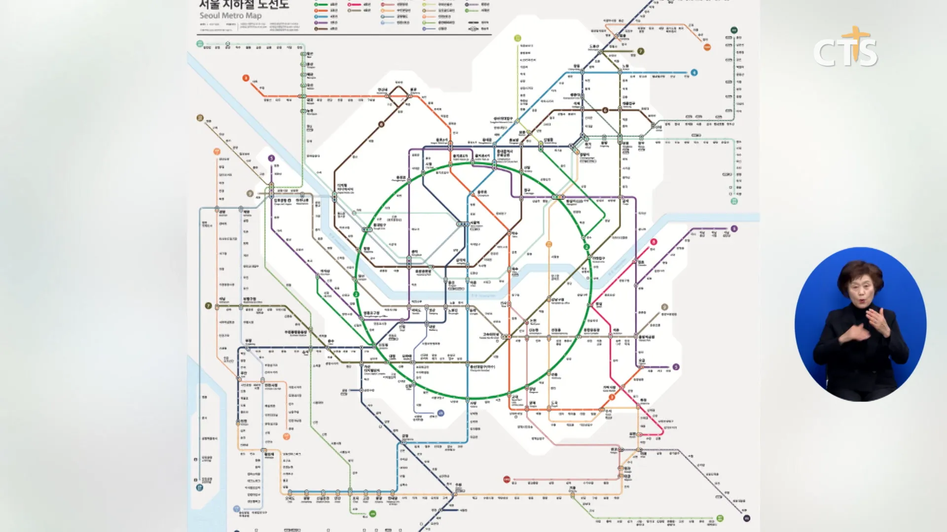 서울 지하철 노선도 크게보기 최신 버전 고화질_9