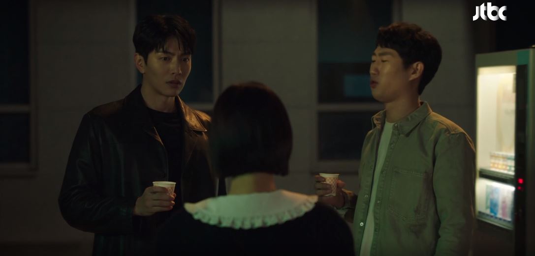 힙하게_최종회