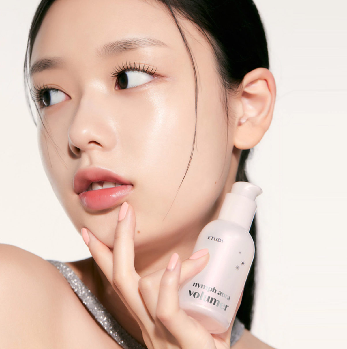 에뛰드 님프 광채 볼류머란?