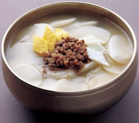 한국의 떡 종류 떡국