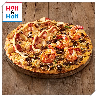 도미노피자 50% 할인쿠폰 받는방법