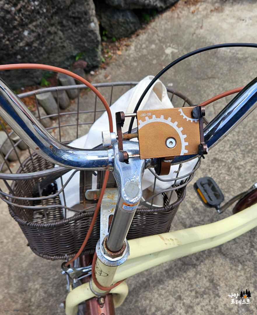 종달리다 자전거