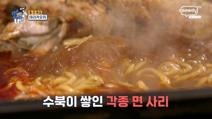 면사리
