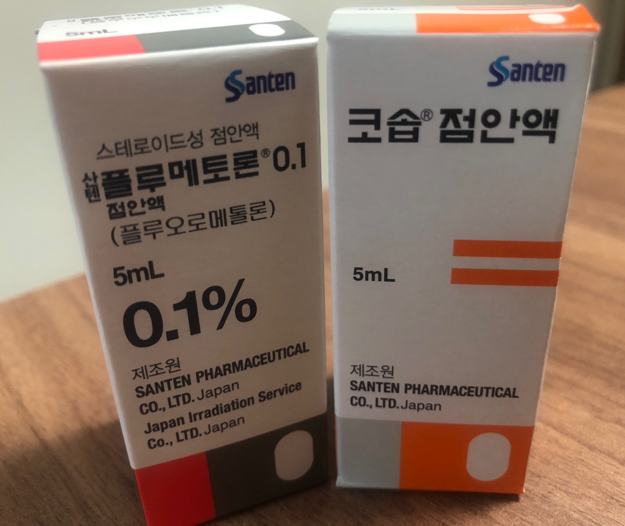 안약-안압관련