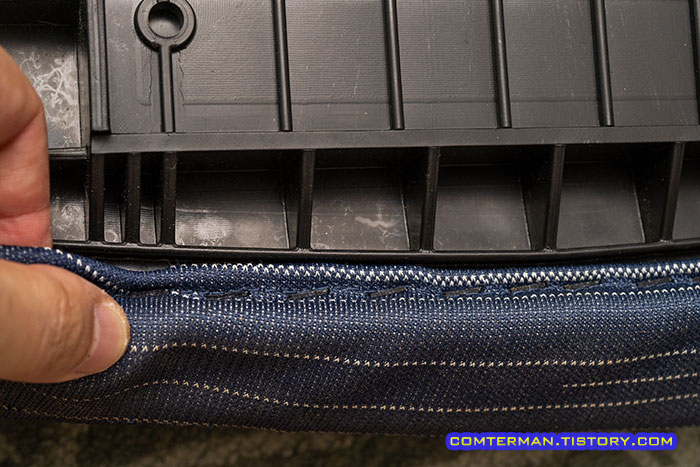 듀오백 의자 천커버 타카 제거