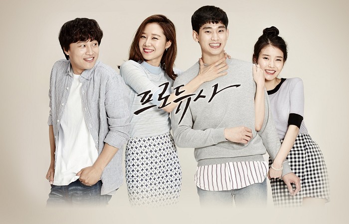 '눈물의 여왕' 작가 역대작품 다시보기