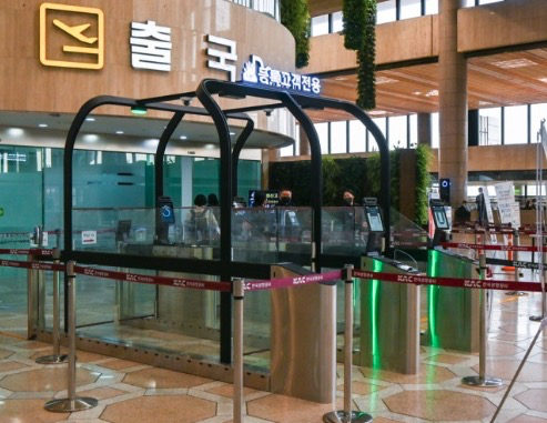 김포공항-국제선-바이오정보-등록고객전용-게이트