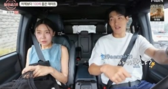 돌싱글즈6-직업