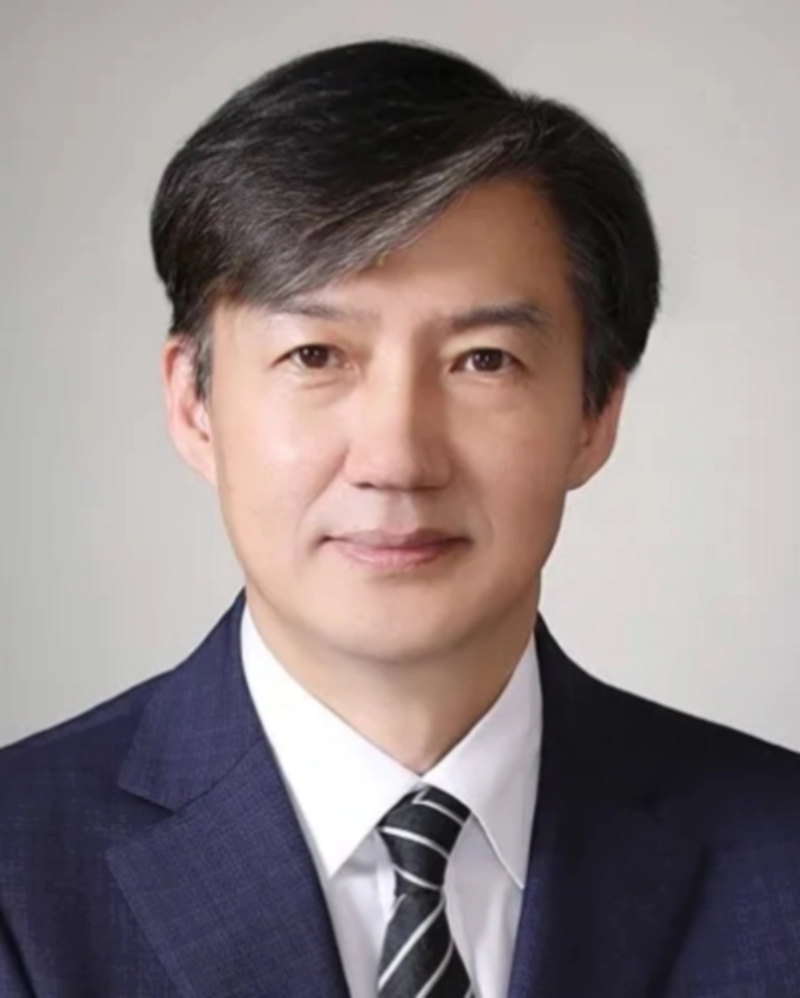 조국 프로필 나이 고향 및 총선 출마 근황