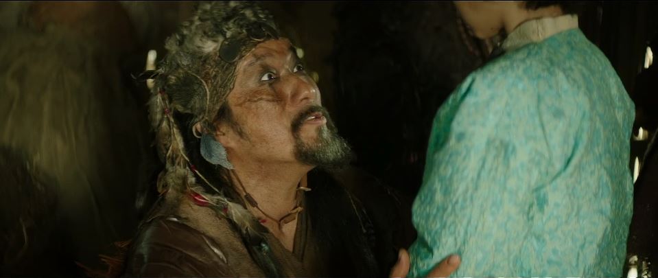 아라문의검_4회