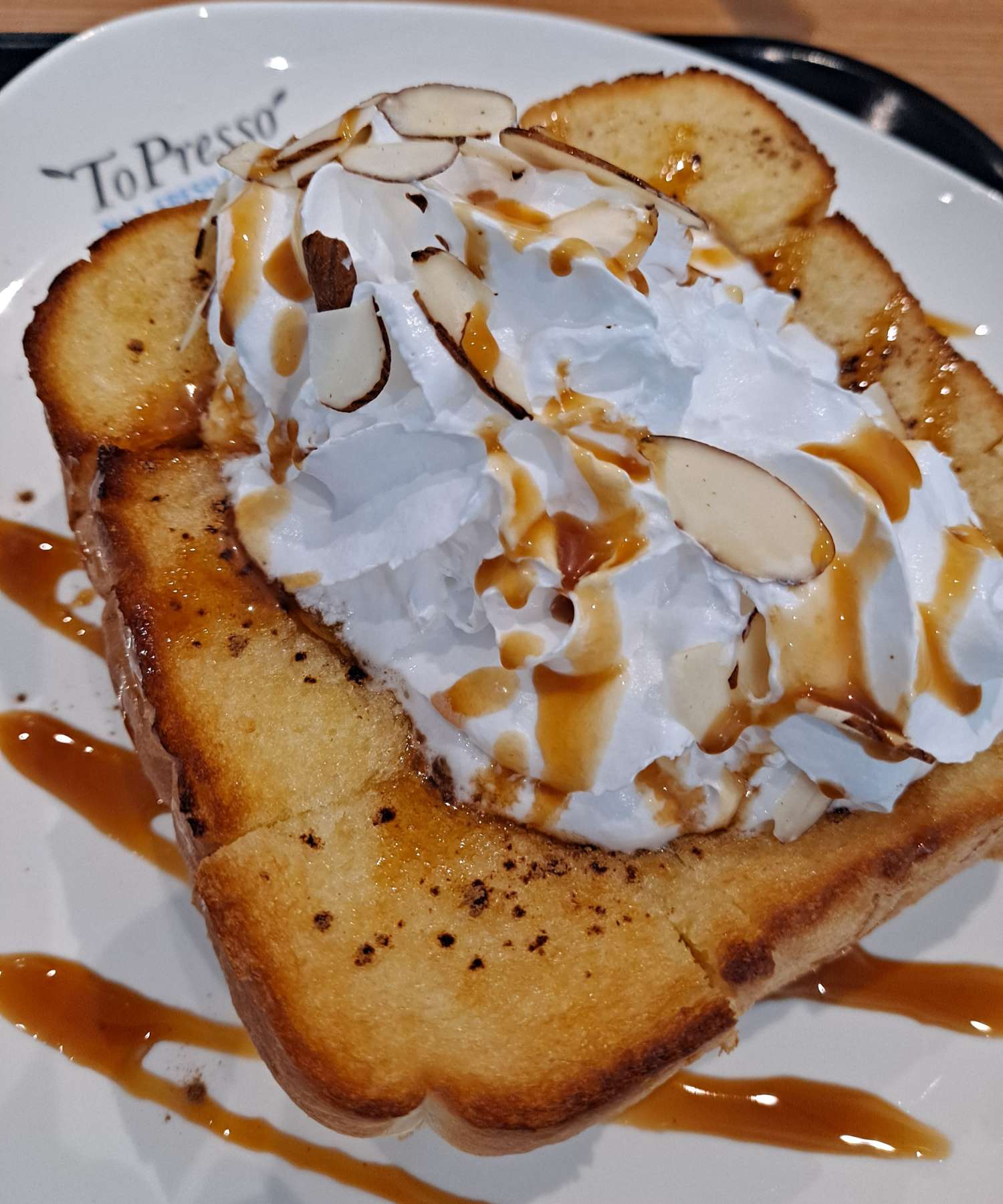 토프레소 허니브레드