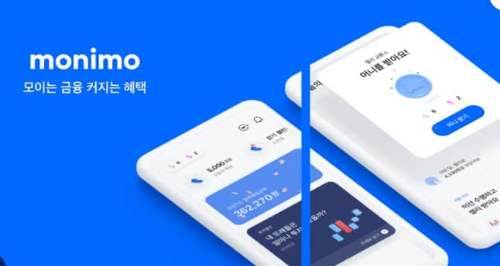 모니모 이미지